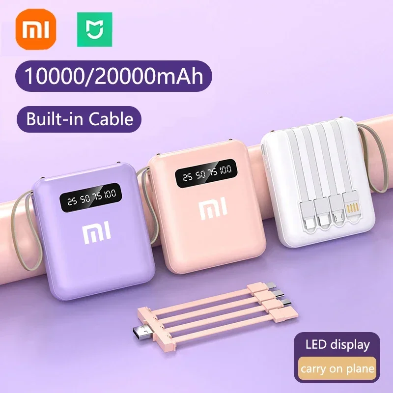 

Внешний мини-аккумулятор Xiaomi MIJIA, 20000 мАч, с 4 кабелями