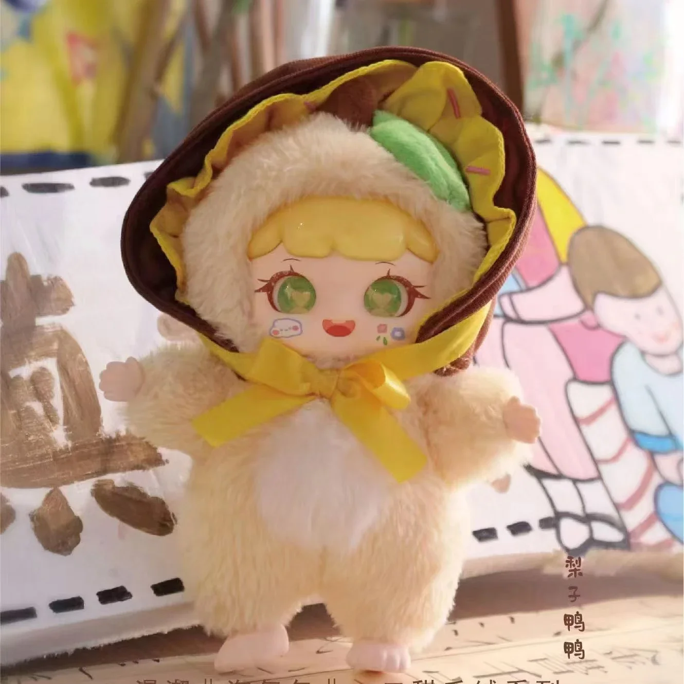 MANCHAO Vol.4 Naughty Kid Plush Sweet Series Dolls Ornament