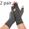 2 pair-gray