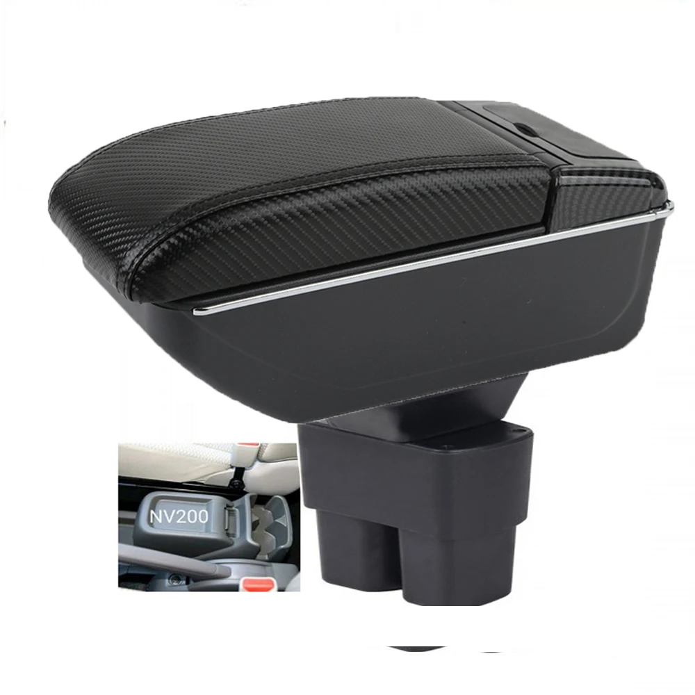 닛산 NV200 에발리아 차량용 암레스트 박스, 중앙 암레스트 수납함, 운전자 및 승객용 팔꿈치 받침대