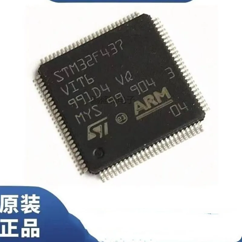 

2 шт./партия, микросхема STM32F437VIT6 STM32F437V STM32F437 STM IC MCU