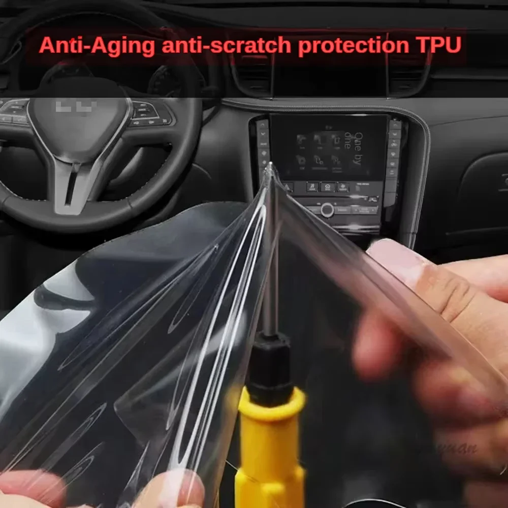 Jaecoo J5 Interior Anti-Scratch Protection Film Set view 3