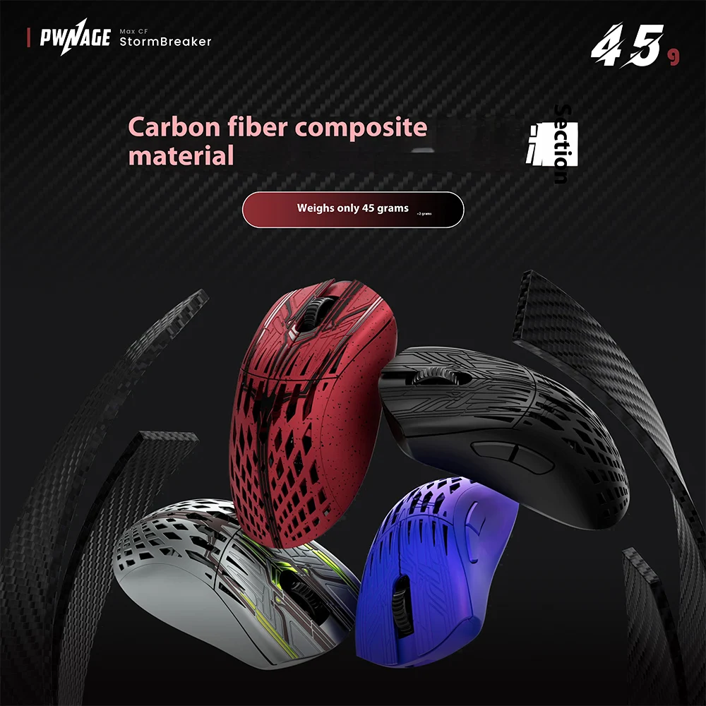 Pwnage StormBreaker MAX CF 탄소 섬유 마우스 듀얼 모드 무선 게임용 마우스 PAW3950 8000Hz 경량 마우스 PC 액세서리