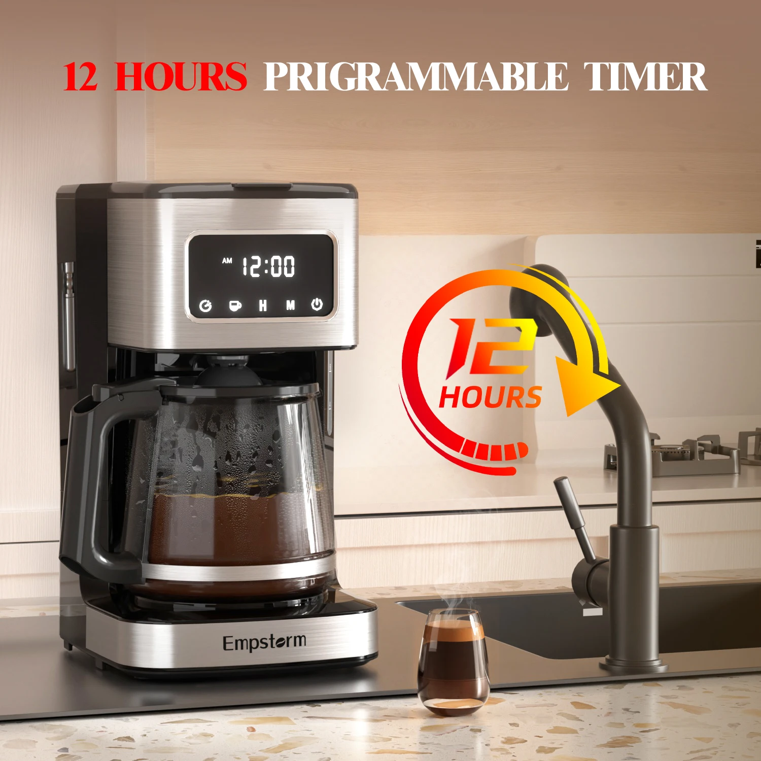 Empstorm Black Coffee Maker with Grinder - ماكينة...