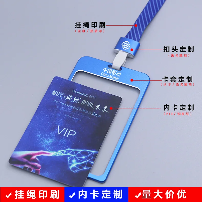 Company Employess Tag Aluminum Alloy Badges Holder for Office Staff ID Card Clear Pass Name Work Credentials Sleeve Hang Lanyard
