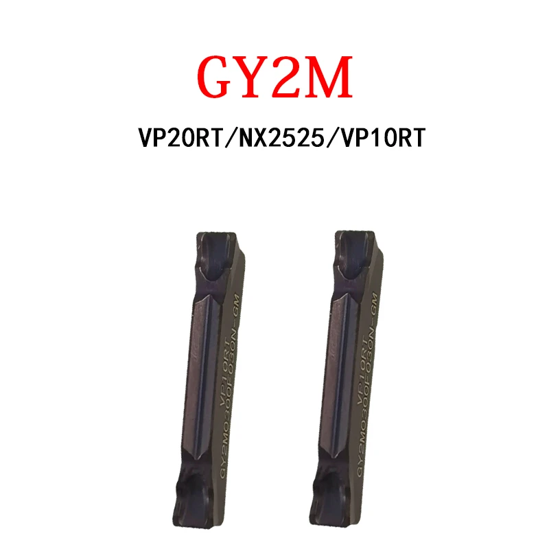 公式サイト - ハイブランドの新作が続々登場 旋盤溝入れチップ 10個 VP20RT GY2M0300F030N-GM メンテナンス