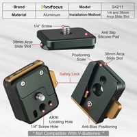 Camera  Arca Swiss Quick Release Mount Lock QR System Clamp Switch Kit for Tripod Monopod Slide DSLR Camcorder DJI zhiyun Gimbal - Image 5