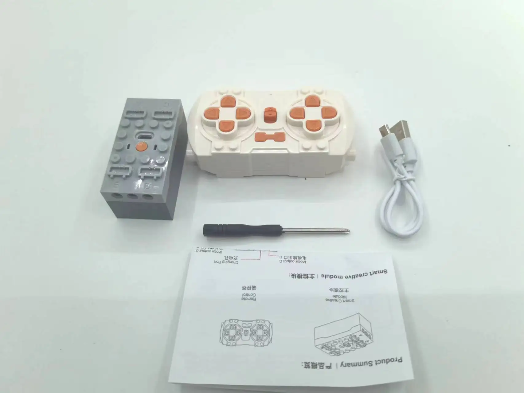 하이테크 블루투스 리튬 배터리 파워 팩 앱 모듈, RC DIY 빌딩 블록, 자동차 리모컨 모터 수리 키트, MOC, 2.4G