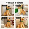 High-end Light Luxury Puppy Shape Side Table Cartoon Floor Ornaments Cute Table Animal Floor Large Ornaments 3