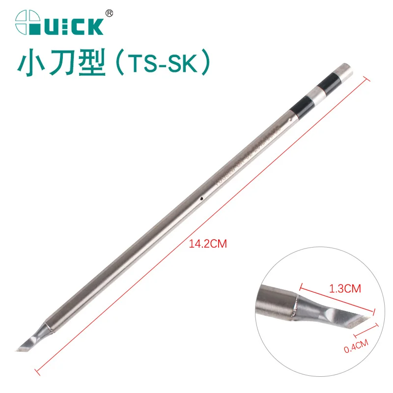 copper welding rod Original QUICK TS1200A Lead Free Soldering Iron Tip Handle Welding Pen Tools Electric Welding Iron Tip Repair Tool TSS02-J-K-2C wire welding Welding & Soldering Supplies