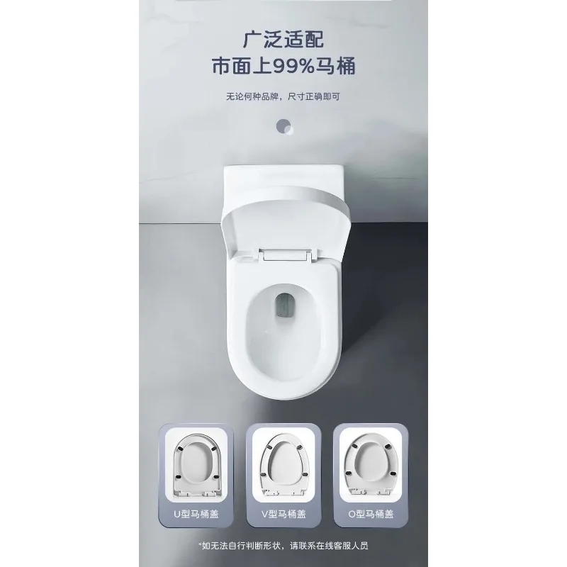 NEW 1PC Square Toilet Cover Seat Toilet Cover Slow Down One-Button Quick-Release Household