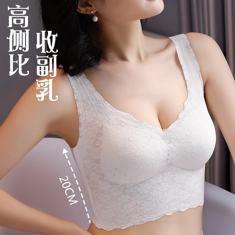 Seamless Lace Underwear Push Up Vest Bra Plus Size M-7XL Wirefree Vest Bra For Women Sleeping Bra Beauty Back Sports Vest Bra 4