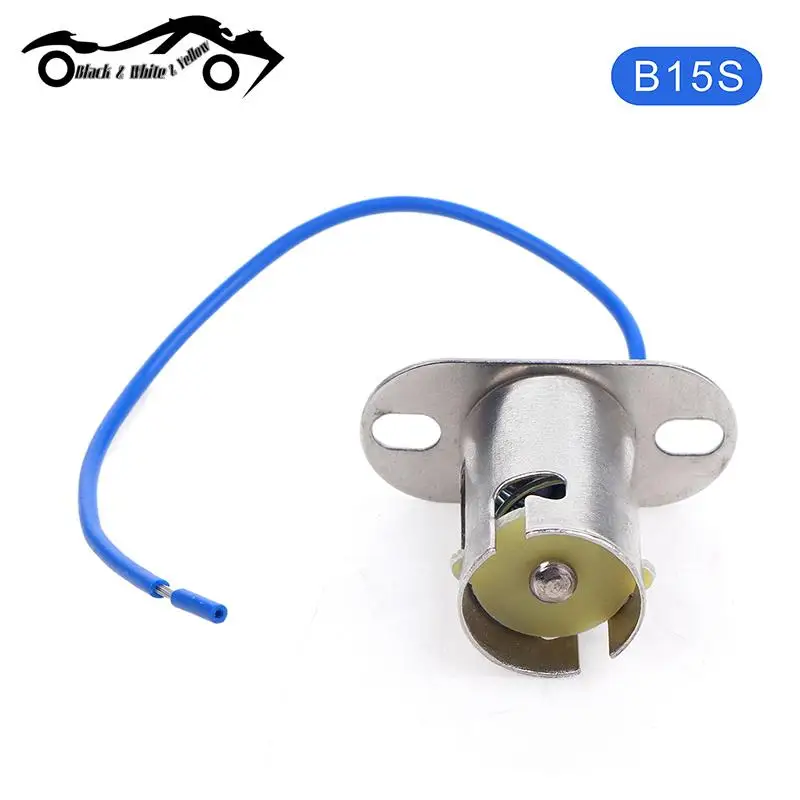 자동차 방향 지시등 LED 전구 와이어 어댑터, 램프 소켓, 거치대 1156, BA15S, 1156, 1 개