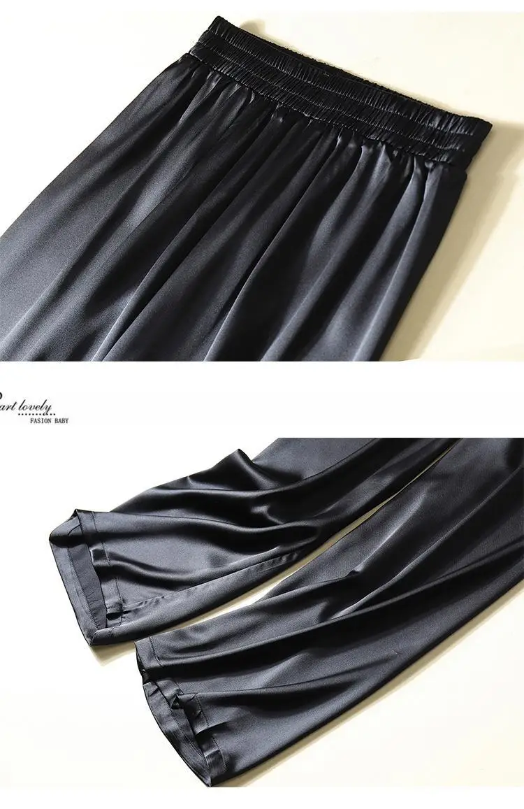 satin troussers korean pants High waist women's elastic waist elegant large size fall fashion 2024 New wide leg pants loose