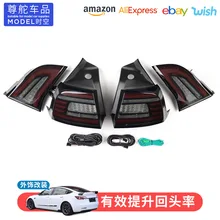 

applicable to the modification of LED reversing lamp of Tesla Model3 / y tail lamp assembly