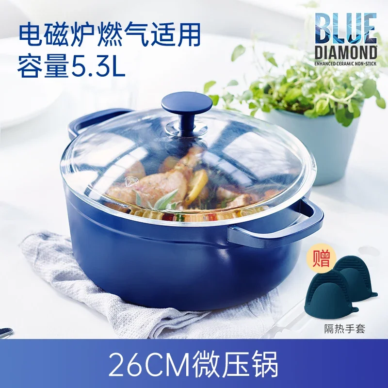 https://ae01.alicdn.com/kf/S0e1e4ed935b6409bb1407afb2e5a86dcM/Ceramic-Blue-Diamond-Micro-Pressure-Pots-Large-Capacity-Stockpot-Gas-Stove-Universal-High-Temperature-Double-Ear.jpg