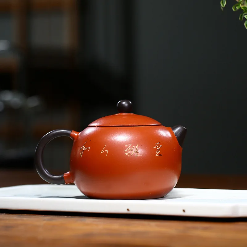 Chinese Style Lotus Seedpod Pattern Teapot, Purple Clay Cinnabar, Kung Fu Household, Handmade, 260ml Xishi Pot, New, 1Pc
