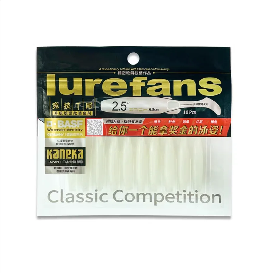

urefans river running [22 years new competition T tail] Perch Mandarin fish mouth hole soft worm bait black Luya