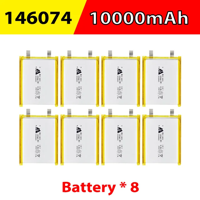 8PCS
