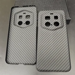 Carbon Fiber Aramid Protective Phone Case - Hard Shell Cover for Magic7 RSR (1500D Fine Hole)