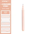 1PC Skin 0.05