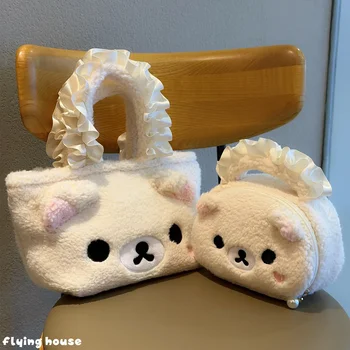Borsa Tote in Peluche Morbido Rilakkuma, Borsa a Mano Orsetto Kawaii, Borsa Carina per Uso Quotidiano, Contenitore Trucchi e Regalo di Compleanno per Ragazze, Viaggio e Uso Quotidiano