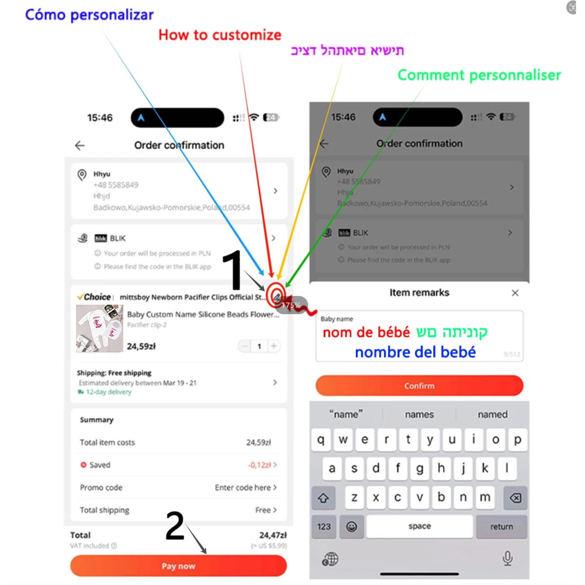 طقم مواليد مريلة و بدلة قطعتين