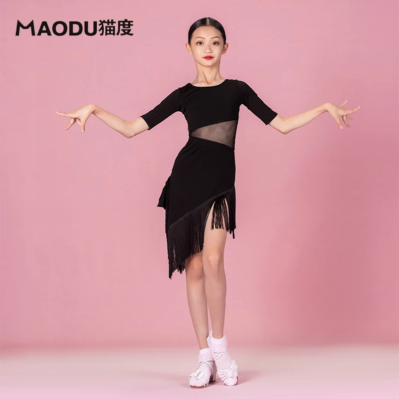 

Children's Black Latin Dance Costume Mid-sleeved Slim Dress with Fringed Skirt Profesisonal Competition Dress for Girls L22358