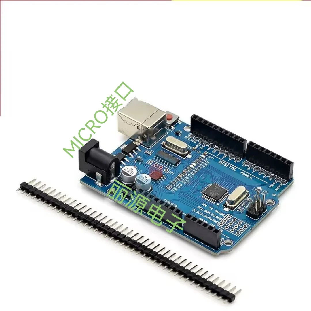 

Модуль микроконтроллера для материнской платы MWduino, 5 шт., интерфейс MICRO
