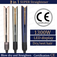 220V Professional Hair Straightener Hair Dryer Heat-Up Flat Negative Ion Iron Lasting Styling Straightener 2 in 1 With display