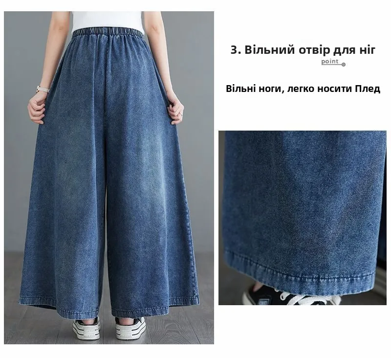 بنطلون واسع مناسب للصيف والخريف S0e208e421da142b49ab4cbc0263aecd6u