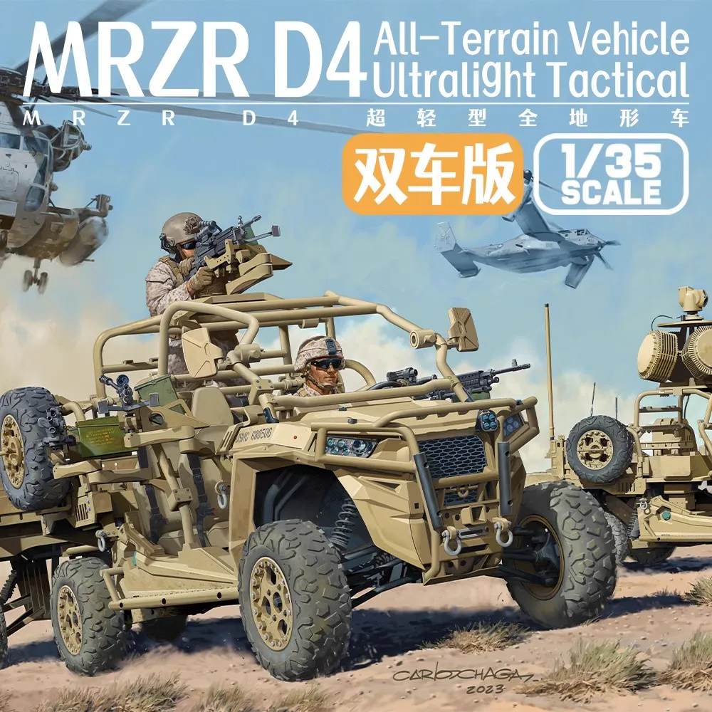 

MAGIC FACTORY 2005 1/35 MRZR D4 All Terrain Vehicle Ultralight Tactical - Scale Model Kit