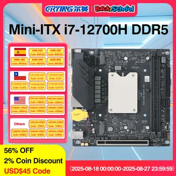ERYING Mini ITX bricolage ordinateur de jeu carte mère CPU Combo Interposer Kit i7 12700H 14C20T CPU intégré DDR5 RAM NVME LGA1700 1