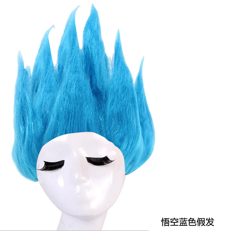 ドラゴンボール 孫悟空 スーパーサイヤ人 ブルー コスプレ ウィッグ Amazon.co.jp: Miccostumes 男性 サイヤ人 コスプレ ウィッグ