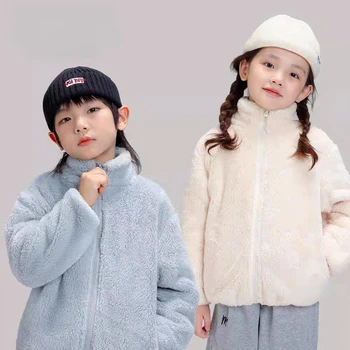 Baby Boys And Girls Plush Coat Solid Color Casual Kids Long Sleeve Outerwear Fall Winter Warm Plush Jacket Children's Clothing