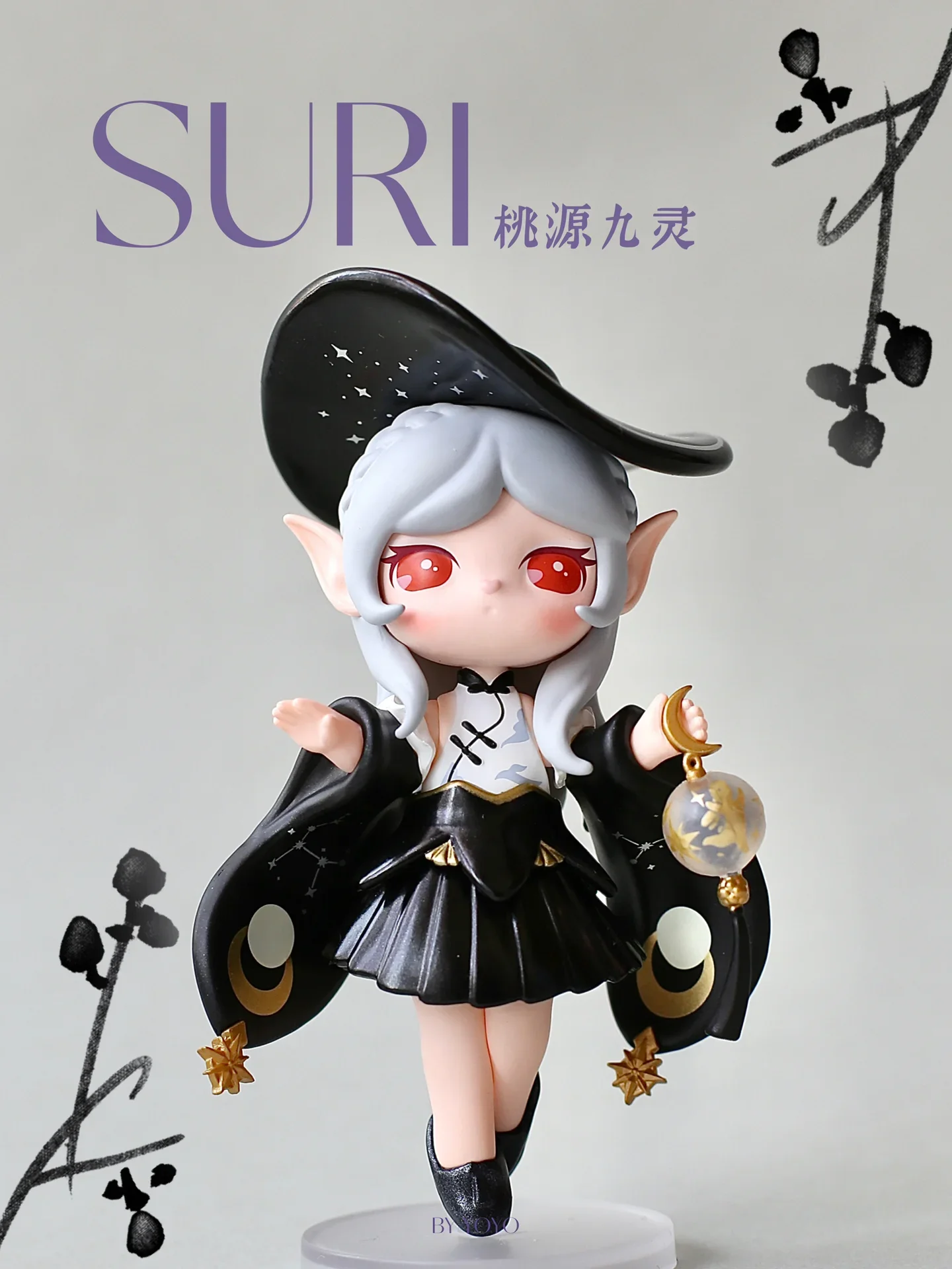 SURi-子供向けのオリジナルモデルのおもちゃ,ブラインドボックス
