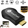 4K 1080P HDMI-compatible TV Stick M2 Plus Wireless WiFi Display TV Dongle Receiver for DLNA Airplay Miracast for AnyCast for IOS 2