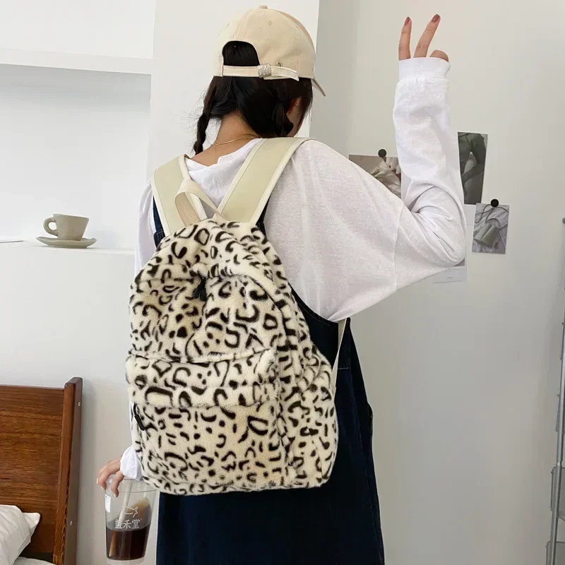 Cute Leopard Backpack Teenagers SchoolBag Large Capacity Fashion Students Girl Bookbag Stylish Shoulder Backpack Travel Outdoor