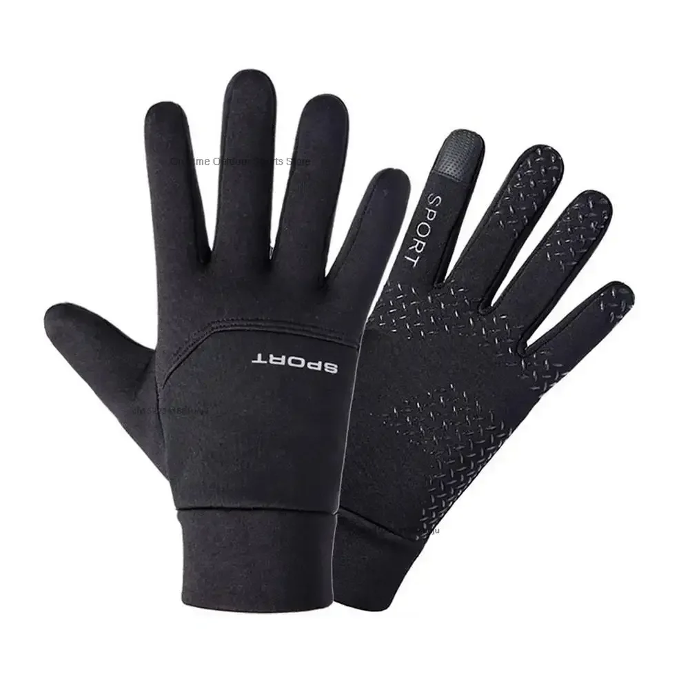 Football Gloves Waterproof Thermal Grip Outfield Cycling Player Bicycle Field Bike Sports Outdoor cycling gloves