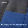 Customized LOGO Winter Jacket Waterproof Warm Thick Windbreaker Brand Design Printed Embroidery Outdoor Windproof Coat 6