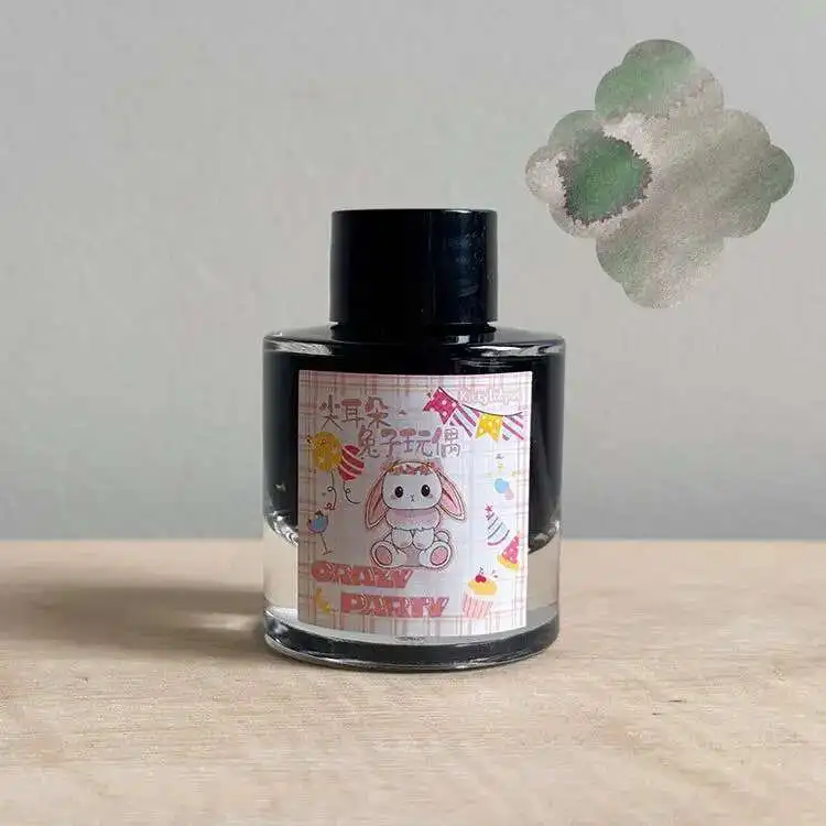 KittyInkpot 잉크, 시즌 5 컬렉션, 크로마토그래피 쉰 쉐이드 잉크 35ml