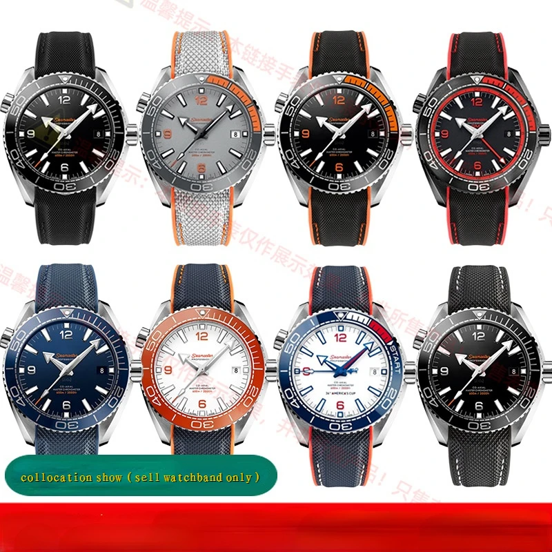 オメガ　ストラップ Amazon | Omega x Swatch MoonSwatch Watch 20mm用ストラップ