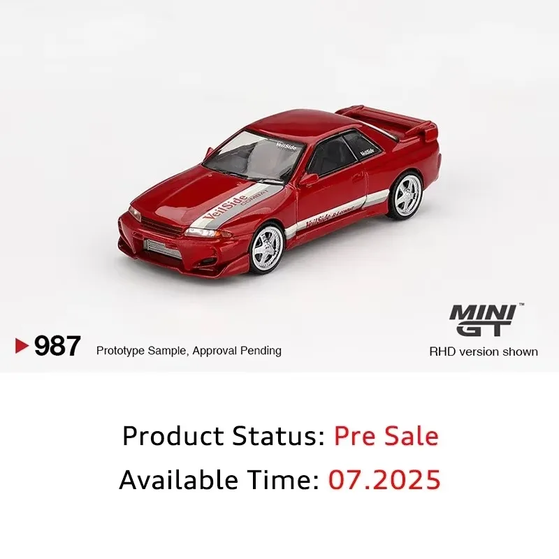 MINIGT In Stock 985 1:64 Nissan Z VeilSide FFZ400 Gold
