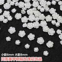50pcs Cute New Resin Mini 3D White Plated Rose Nail Rhinestones Gems Glitter Nail Art Jewelry Manicure Nail Art Decorations 1