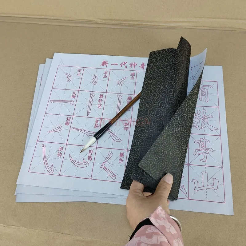 calligraphy notebook Water Drawing Cloth Drawing Toys Chinese Calligraphy Writing Water Cloth More Paper Suits Water Copybook water drawing cloth business gifts write cloth water practice calligraphy stroke ten thousand free ink copybook written tube