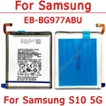 For S10 5G