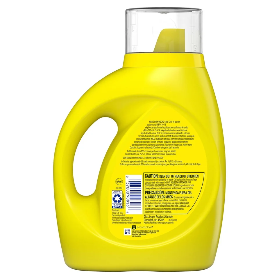 Oxi Boost Ultra Stain Release Liquid 3 Pack