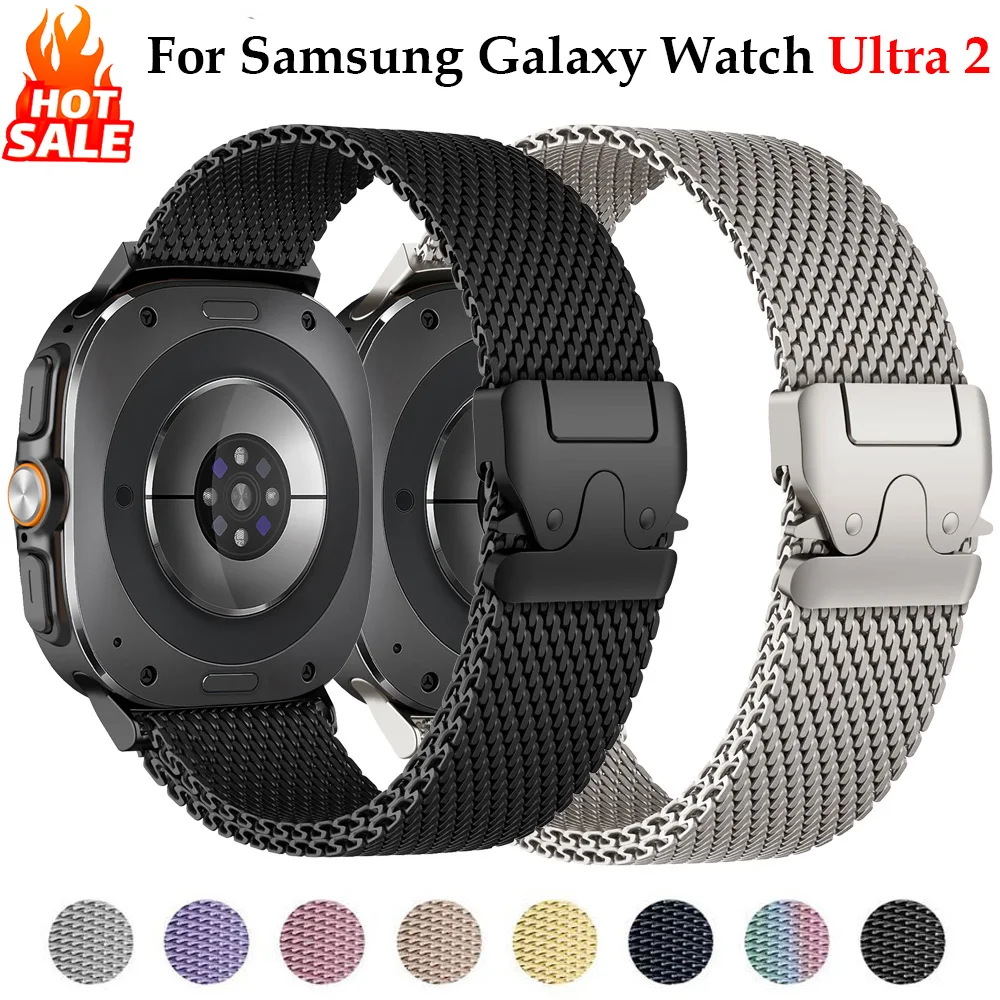 Milanese Loop Thick Stainless Steel Parachute Bracelet