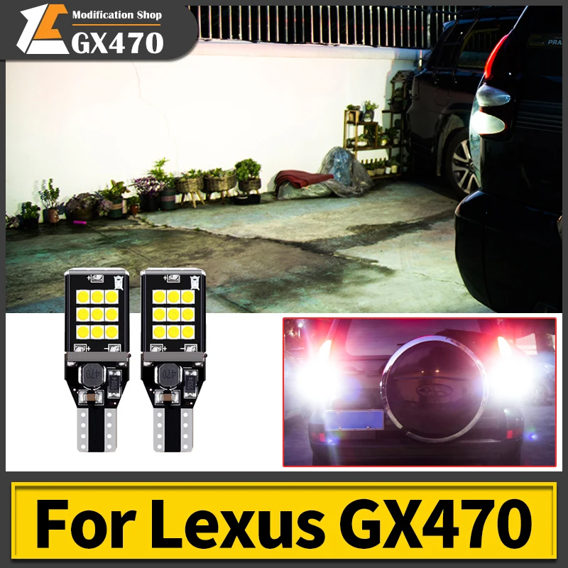 

2003-2009 For Lexus GX470 GX 470 Reversing Lamp Modified Super Bright LED Taillight Auxiliary Bulb Accessories