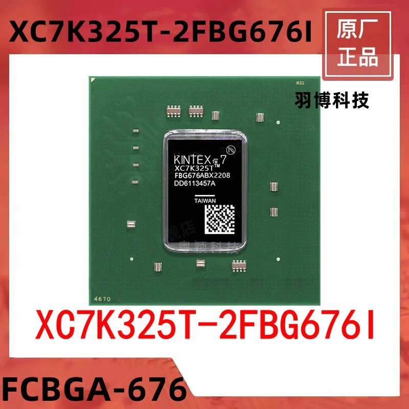 

1PCS XC7K325T-2FBG676I FCBGA-676 Original Integrated circuit